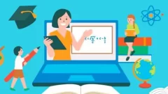 Algoritmalarda ve Matematiksel İspatlarda Mantık Bağlaçları ve Niceleyiciler 9. Sınıf Matematik içeriğine ait görsel